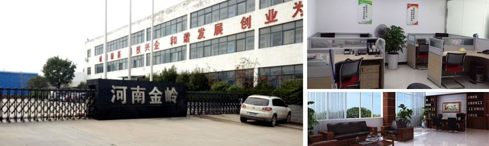 关于香蕉视频三级片
